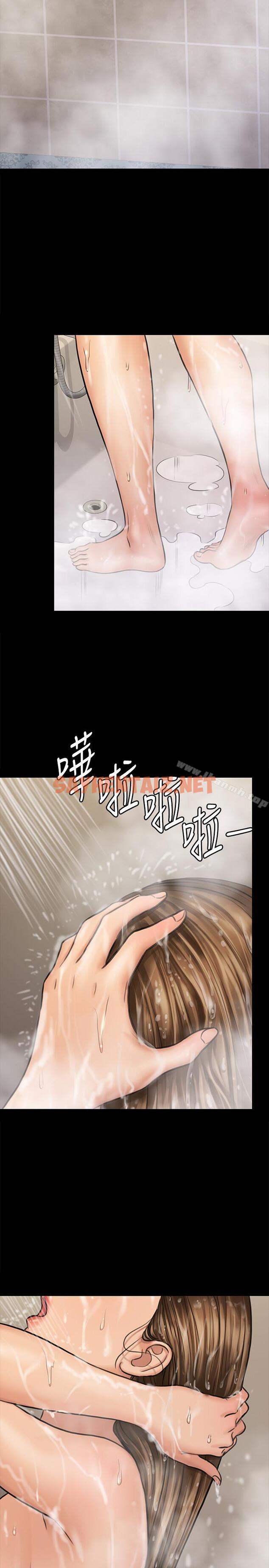 查看漫画傀儡 - 第115話-達莉的酥胸 - tymanga.com中的144345图片