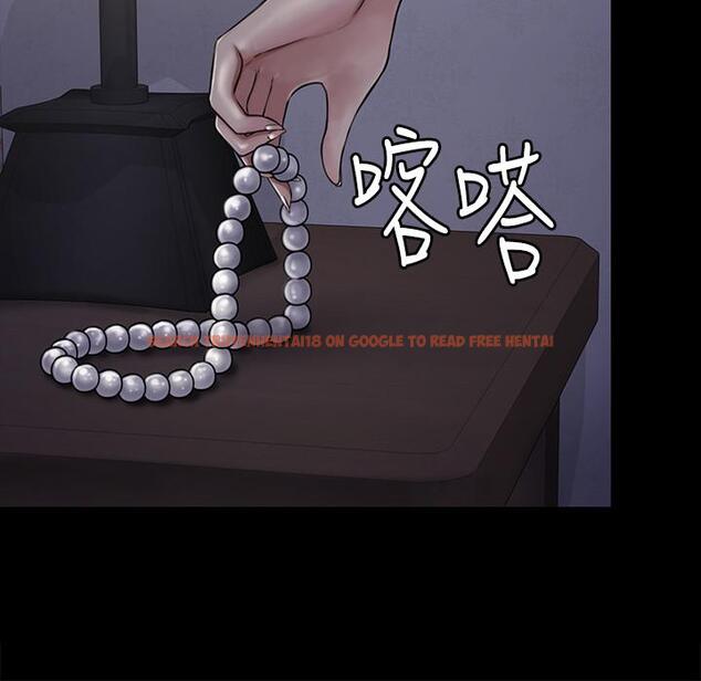 查看漫画傀儡 - 第119話-對俊彪掉以輕心的劉氏父女 - www.tymanga.com中的414518图片