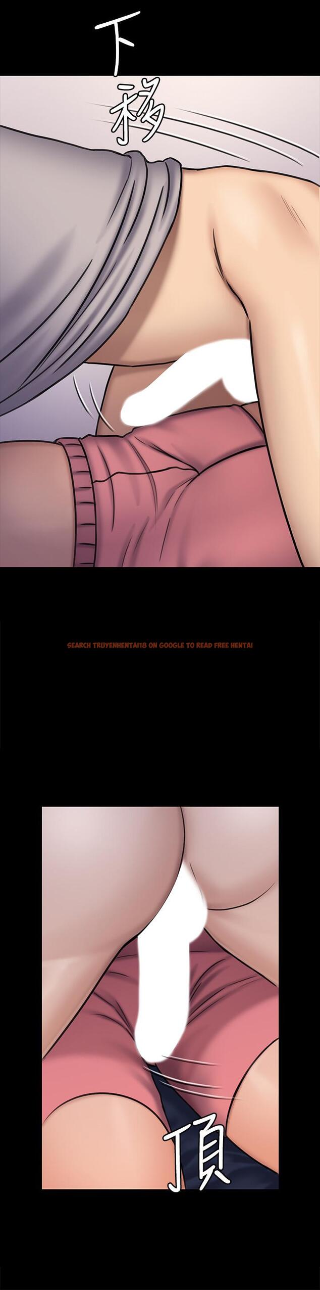 查看漫画傀儡 - 第119話-對俊彪掉以輕心的劉氏父女 - www.tymanga.com中的414544图片