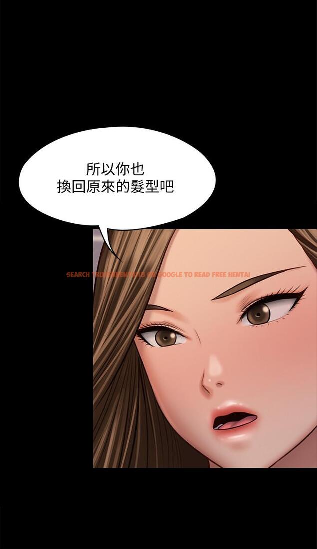 查看漫画傀儡 - 第120話-達莉那如花朵般美麗的下體 - www.tymanga.com中的416984图片