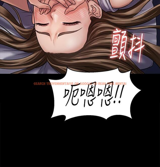 查看漫画傀儡 - 第121話-打破約定，長驅直入 - www.tymanga.com中的418848图片