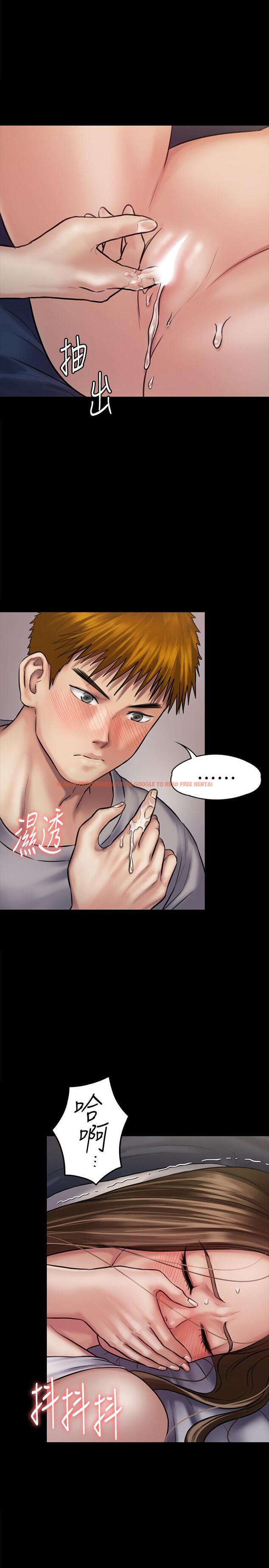 查看漫画傀儡 - 第121話-打破約定，長驅直入 - www.tymanga.com中的418856图片