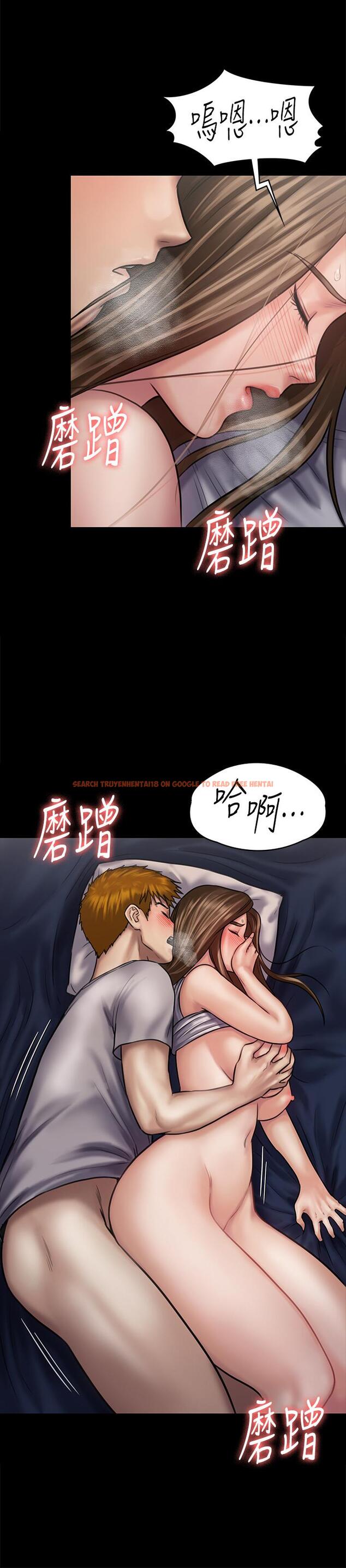 查看漫画傀儡 - 第121話-打破約定，長驅直入 - www.tymanga.com中的418863图片