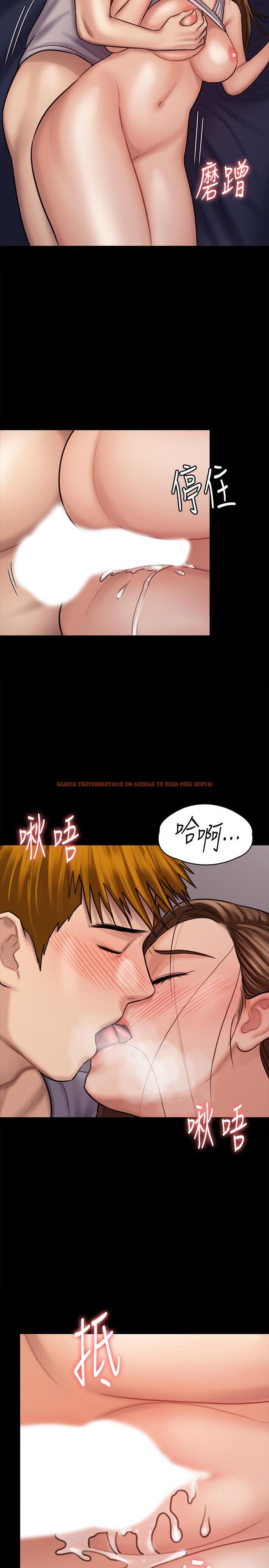 查看漫画傀儡 - 第121話-打破約定，長驅直入 - www.tymanga.com中的418866图片