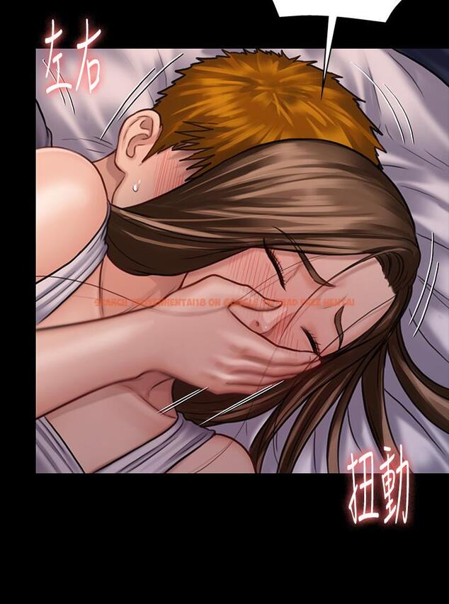 查看漫画傀儡 - 第122話-幫達莉破處的俊彪 - www.tymanga.com中的424286图片