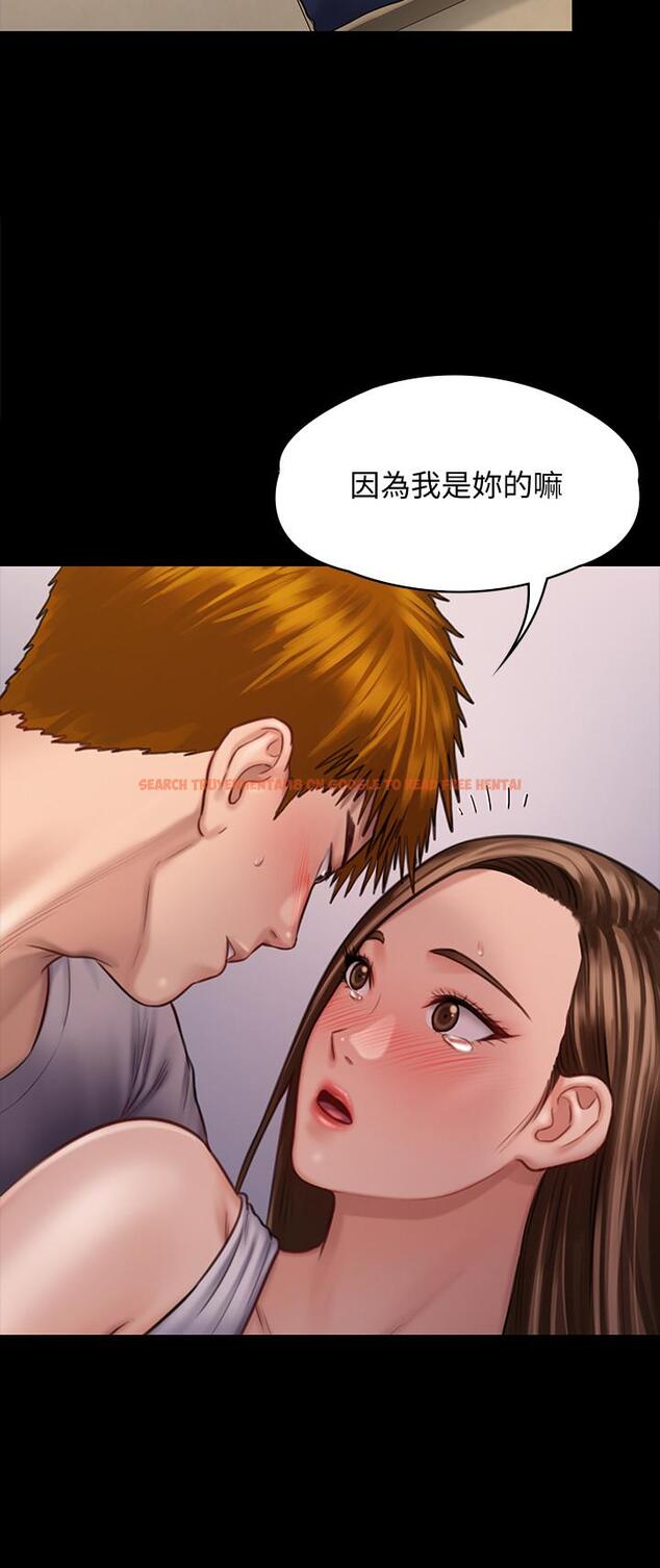 查看漫画傀儡 - 第122話-幫達莉破處的俊彪 - www.tymanga.com中的424299图片