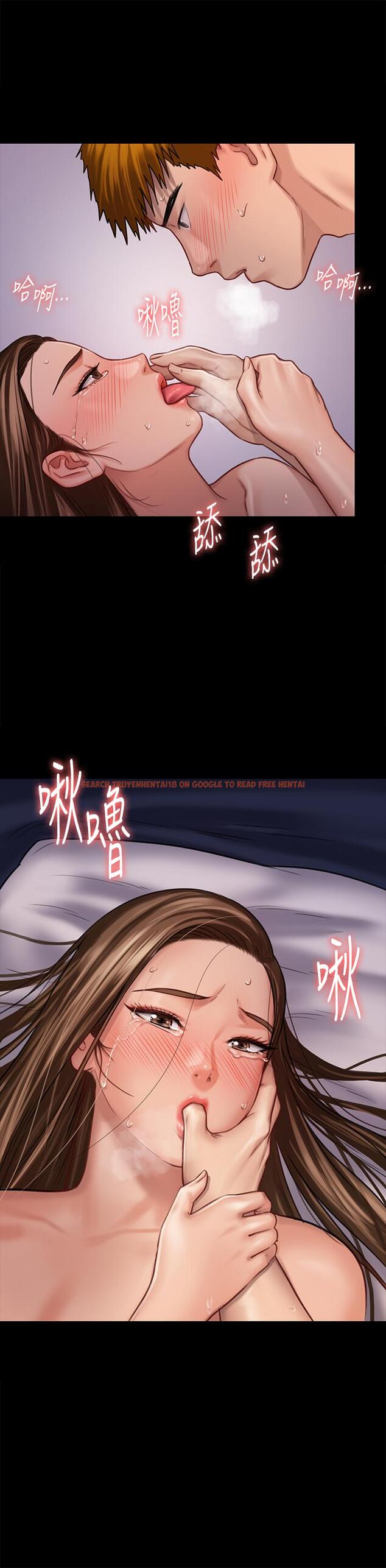 查看漫画傀儡 - 第123話-達莉逐漸變滾燙的身體 - www.tymanga.com中的424270图片