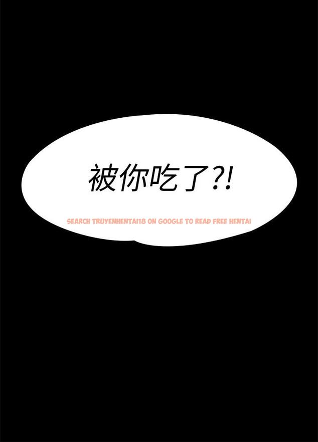 查看漫画傀儡 - 第125話-達莉房間的入侵者 - www.tymanga.com中的427567图片
