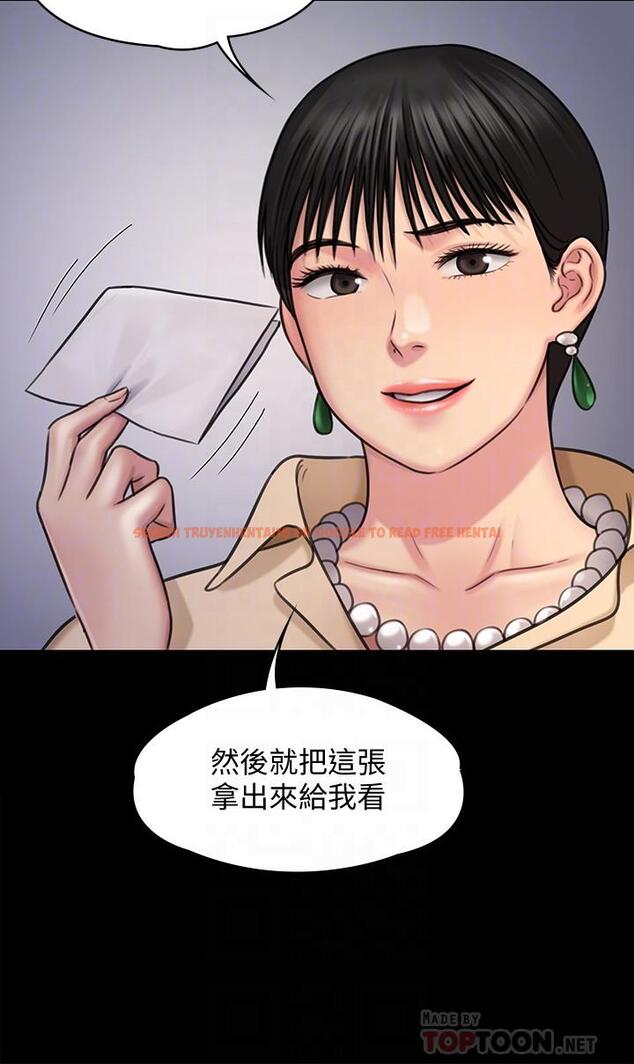 查看漫画傀儡 - 第126話-俊彪畫女體素描的理由 - www.tymanga.com中的429255图片