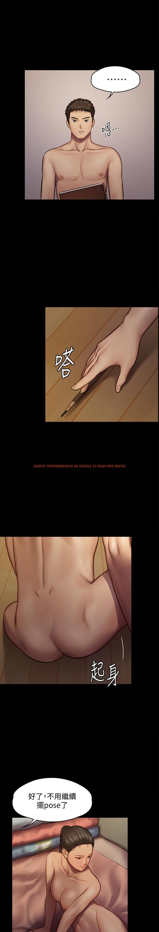 查看漫画傀儡 - 第126話-俊彪畫女體素描的理由 - www.tymanga.com中的429285图片