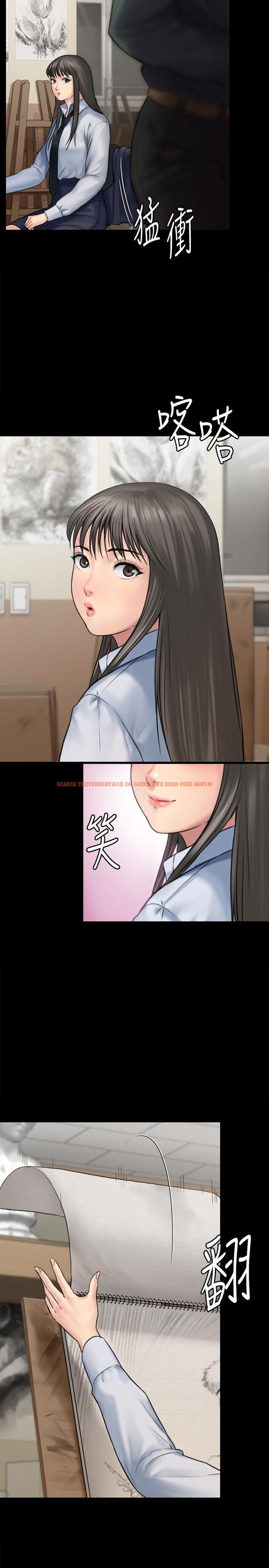查看漫画傀儡 - 第127話-俊彪，我想吃你的精液 - www.tymanga.com中的430946图片