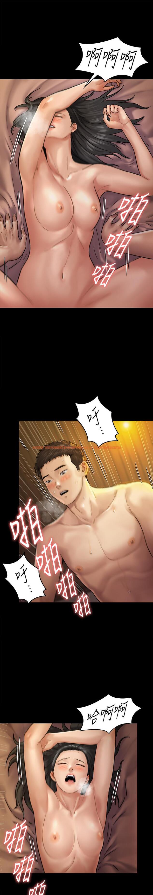 查看漫画傀儡 - 第127話-俊彪，我想吃你的精液 - www.tymanga.com中的430967图片