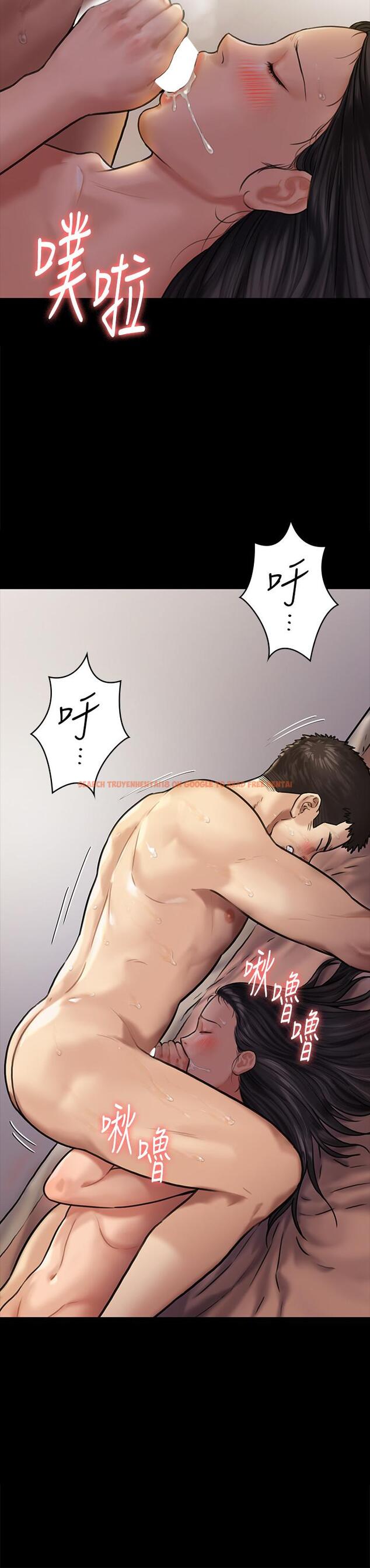 查看漫画傀儡 - 第127話-俊彪，我想吃你的精液 - www.tymanga.com中的430973图片