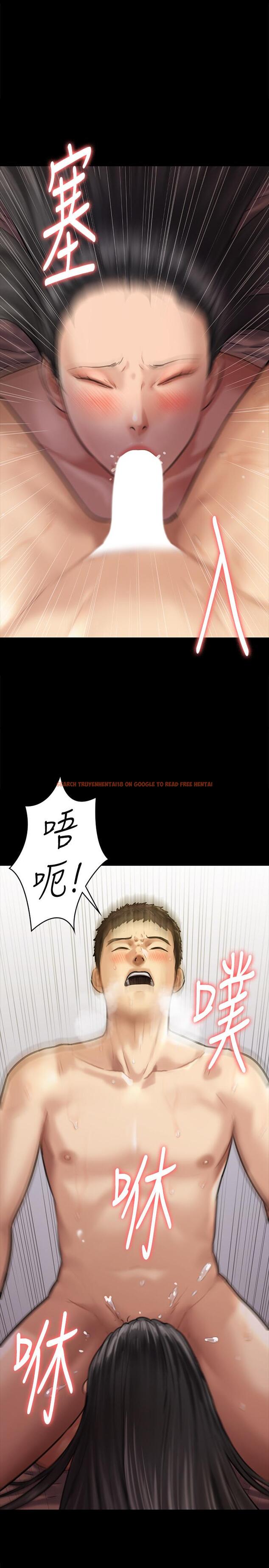 查看漫画傀儡 - 第128話-你有辦法幹掉牧師嗎？ - www.tymanga.com中的432564图片
