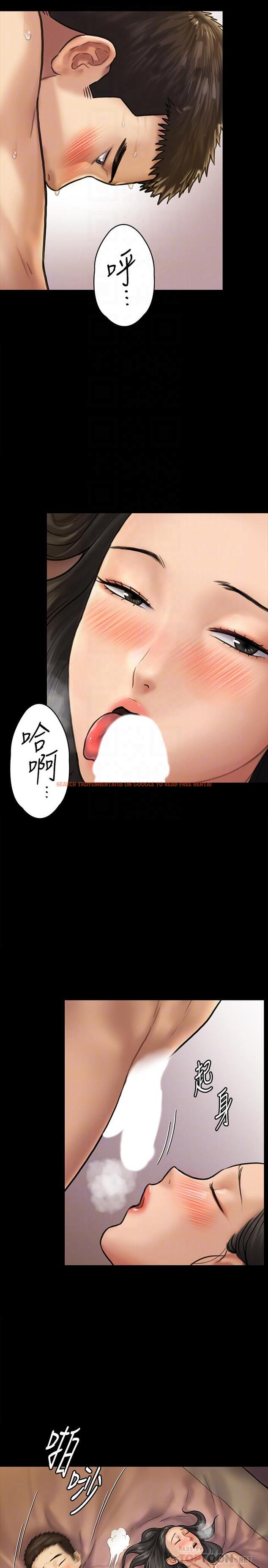 查看漫画傀儡 - 第128話-你有辦法幹掉牧師嗎？ - www.tymanga.com中的432569图片