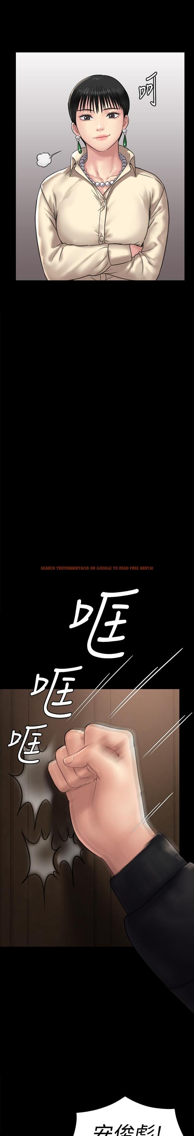 查看漫画傀儡 - 第128話-你有辦法幹掉牧師嗎？ - www.tymanga.com中的432585图片