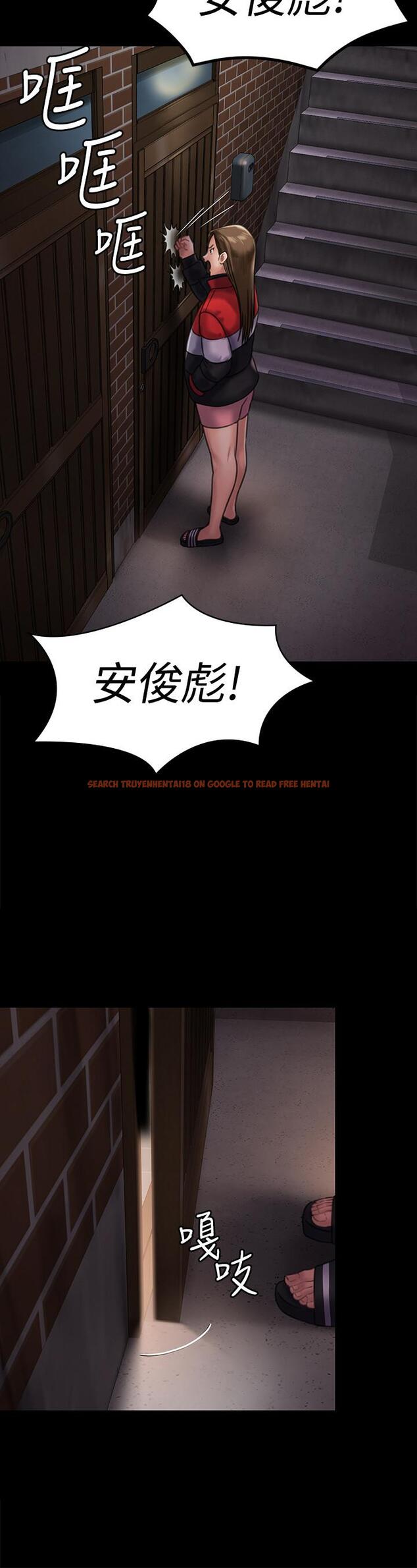 查看漫画傀儡 - 第128話-你有辦法幹掉牧師嗎？ - www.tymanga.com中的432586图片
