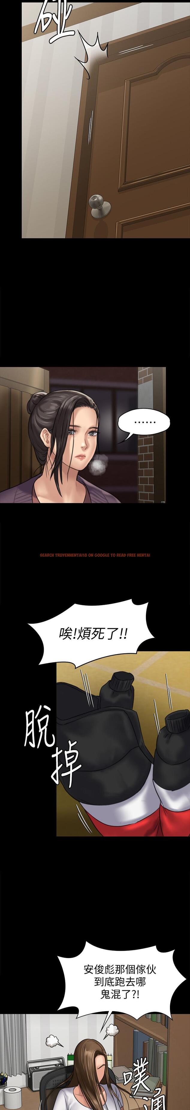 查看漫画傀儡 - 第128話-你有辦法幹掉牧師嗎？ - www.tymanga.com中的432590图片