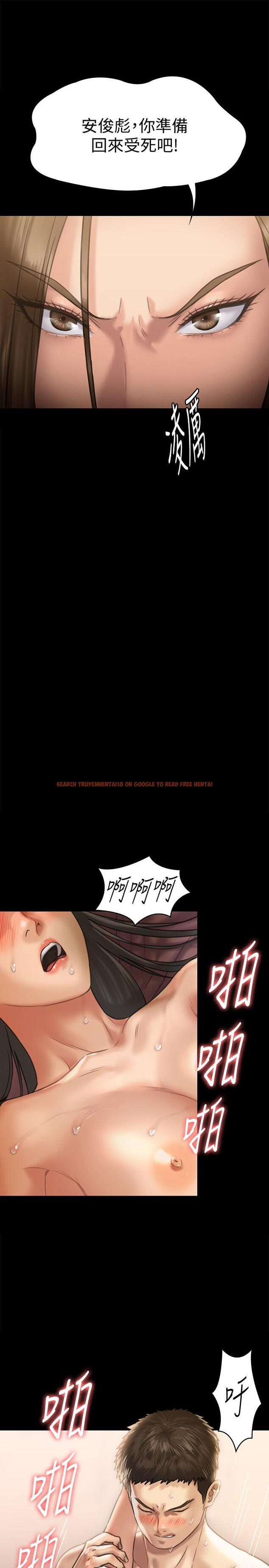 查看漫画傀儡 - 第128話-你有辦法幹掉牧師嗎？ - www.tymanga.com中的432592图片