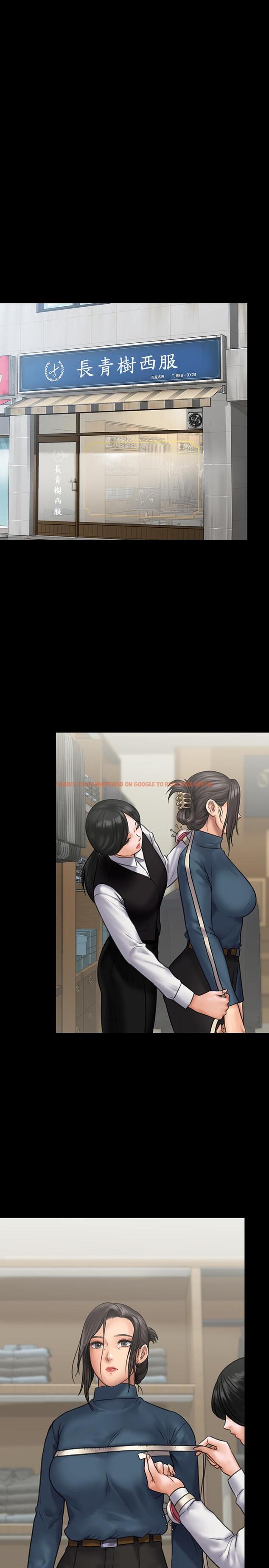 查看漫画傀儡 - 第129話- 蛻變的俊彪媽媽 - www.tymanga.com中的434208图片