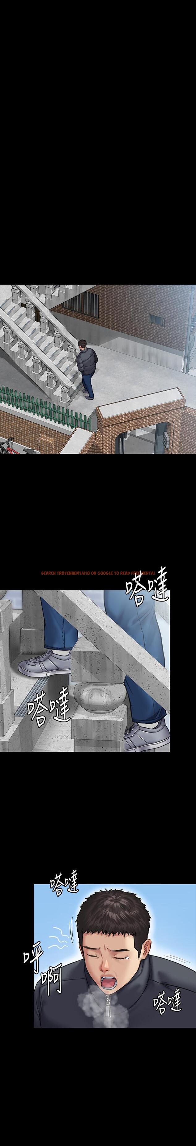 查看漫画傀儡 - 第129話- 蛻變的俊彪媽媽 - www.tymanga.com中的434211图片