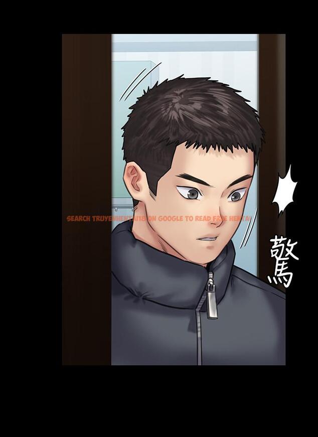 查看漫画傀儡 - 第129話- 蛻變的俊彪媽媽 - www.tymanga.com中的434216图片