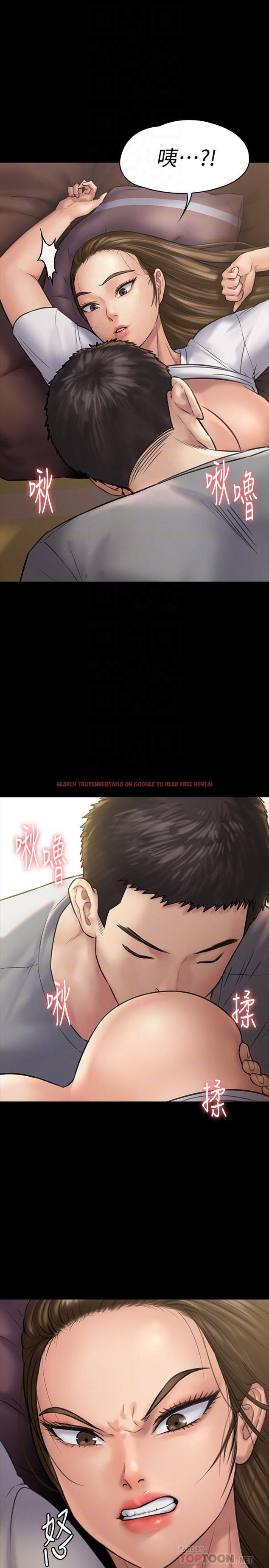 查看漫画傀儡 - 第130話-把俊彪當妓男的達莉 - www.tymanga.com中的438828图片