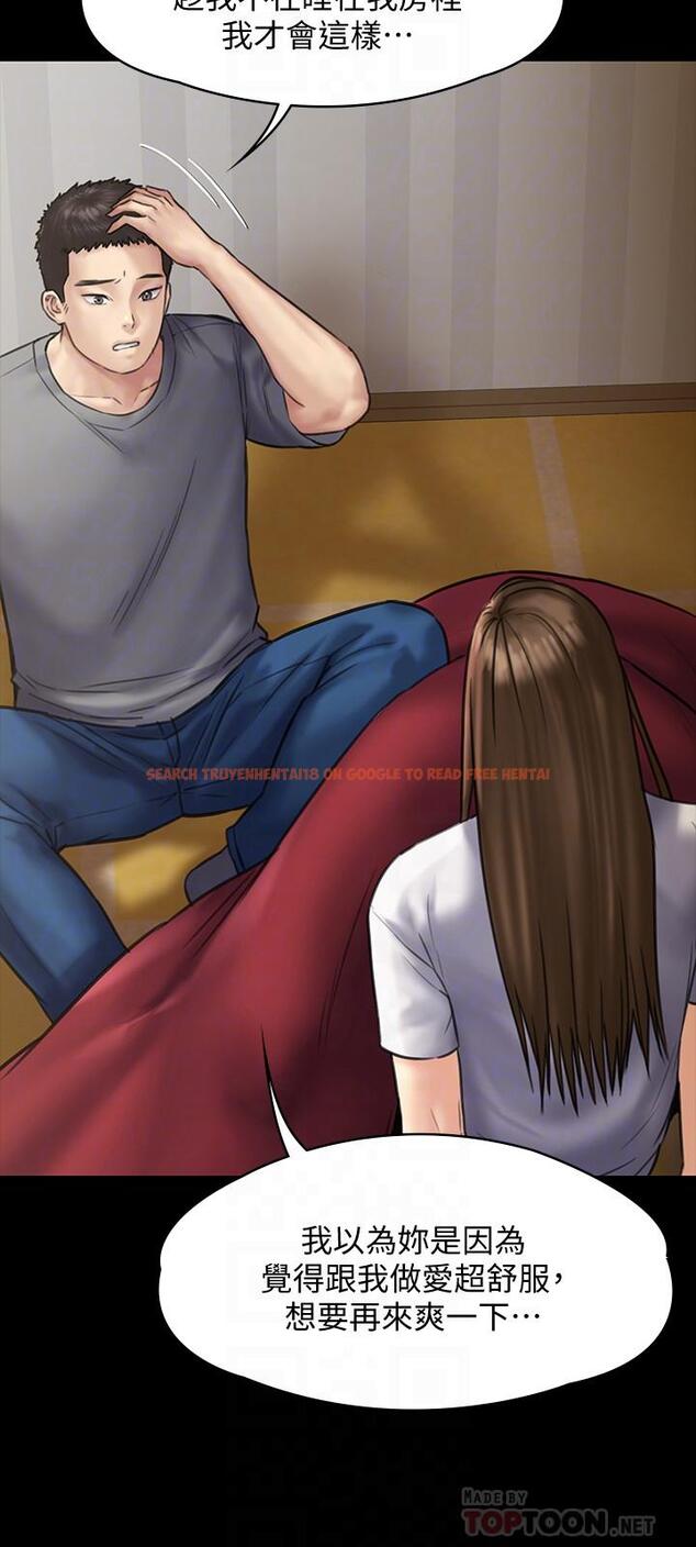 查看漫画傀儡 - 第130話-把俊彪當妓男的達莉 - www.tymanga.com中的438832图片