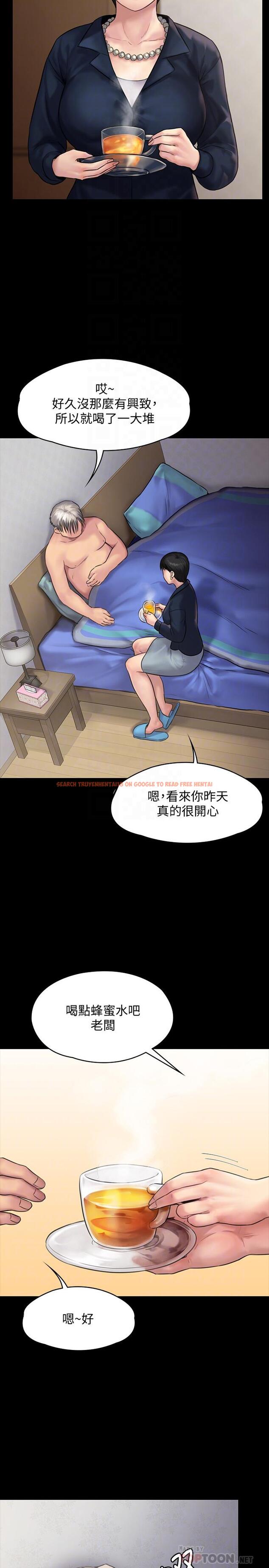 查看漫画傀儡 - 第130話-把俊彪當妓男的達莉 - www.tymanga.com中的438838图片