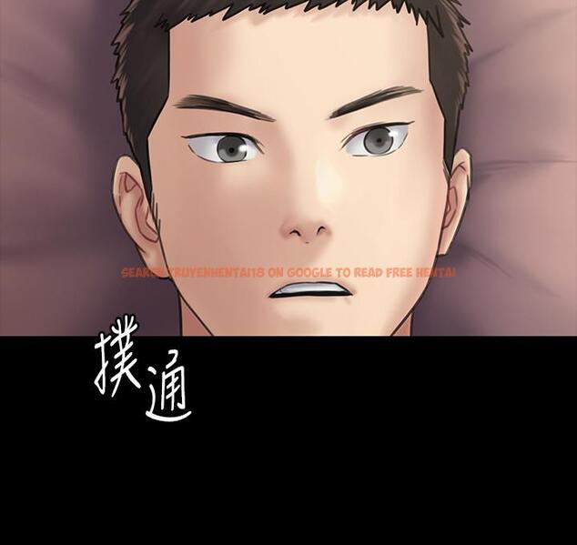 查看漫画傀儡 - 第131話-媽必須受點懲罰 - www.tymanga.com中的445941图片
