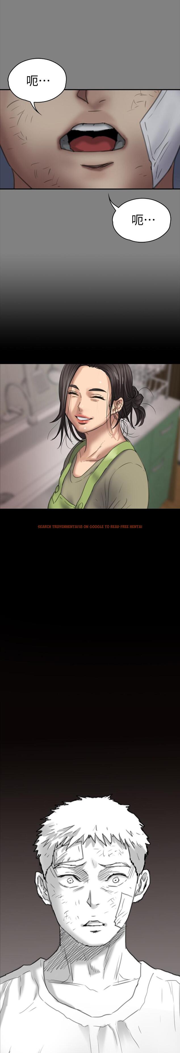 查看漫画傀儡 - 第131話-媽必須受點懲罰 - www.tymanga.com中的445945图片