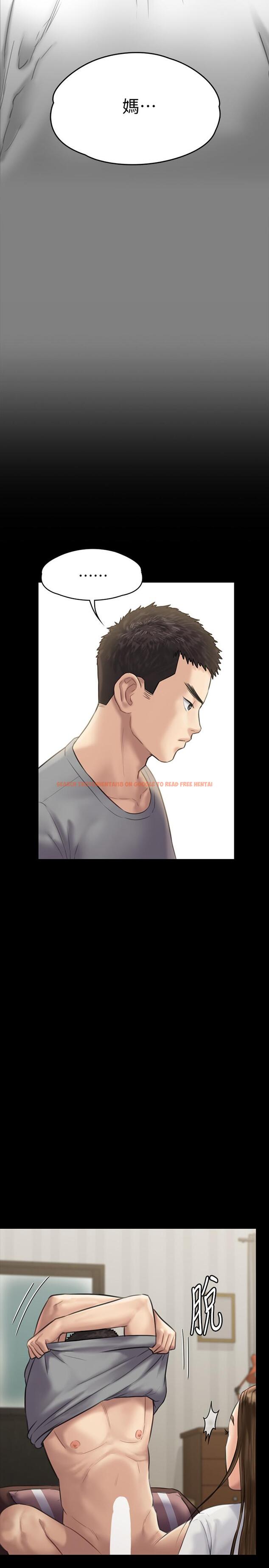 查看漫画傀儡 - 第131話-媽必須受點懲罰 - www.tymanga.com中的445946图片