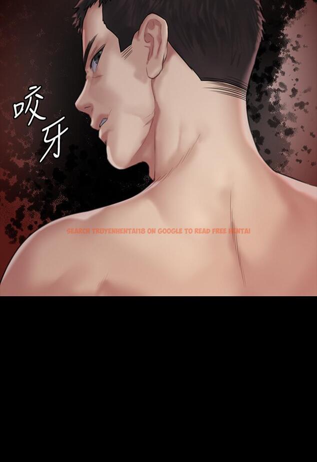 查看漫画傀儡 - 第133話-報復禽獸不如的大人 - www.tymanga.com中的449897图片