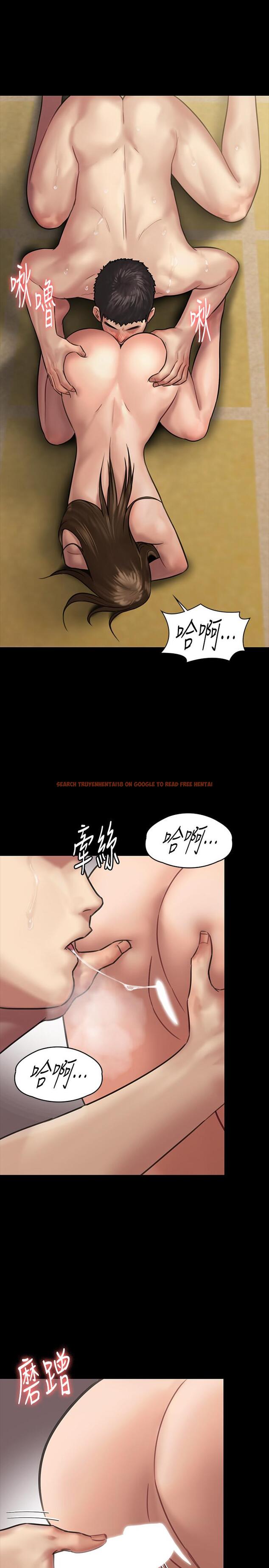 查看漫画傀儡 - 第133話-報復禽獸不如的大人 - www.tymanga.com中的449923图片