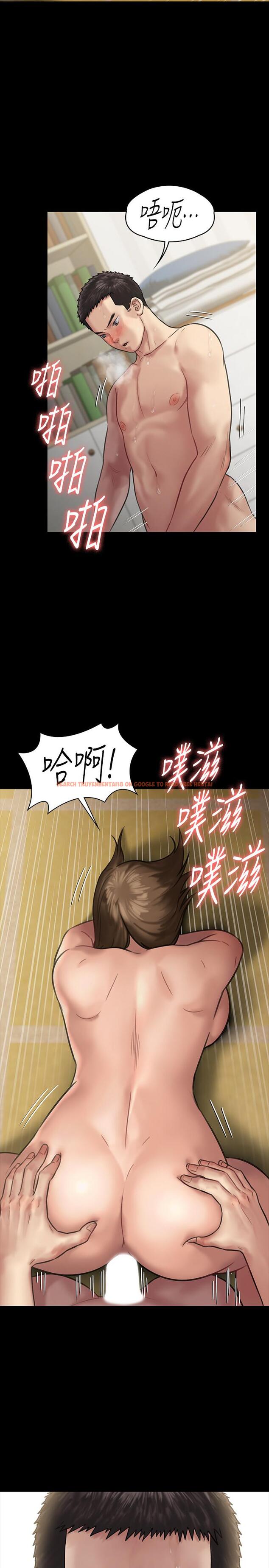 查看漫画傀儡 - 第133話-報復禽獸不如的大人 - www.tymanga.com中的449925图片