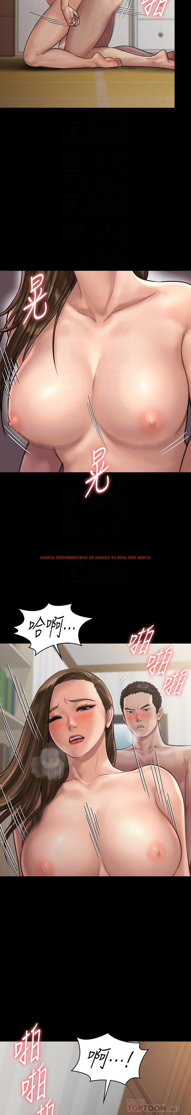 查看漫画傀儡 - 第134話-劉學英的異常預兆 - www.tymanga.com中的451782图片