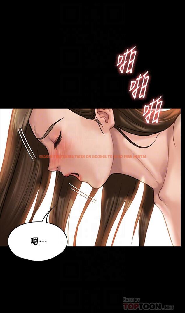 查看漫画傀儡 - 第134話-劉學英的異常預兆 - www.tymanga.com中的451784图片