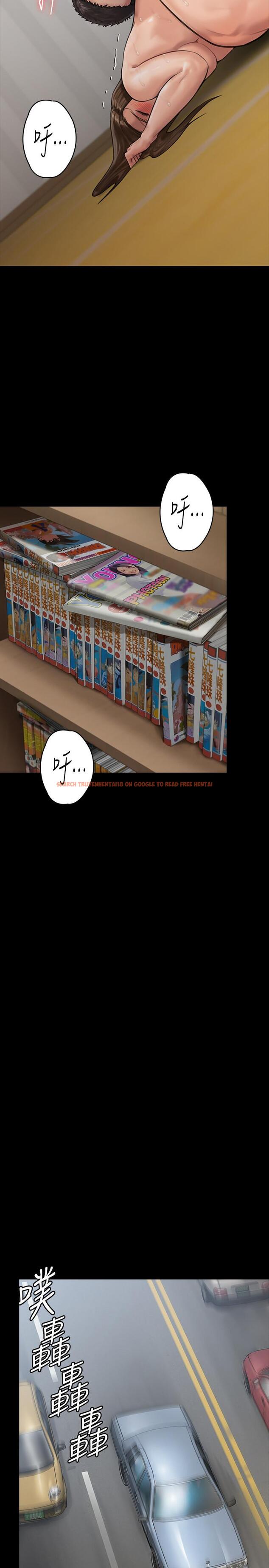 查看漫画傀儡 - 第134話-劉學英的異常預兆 - www.tymanga.com中的451794图片
