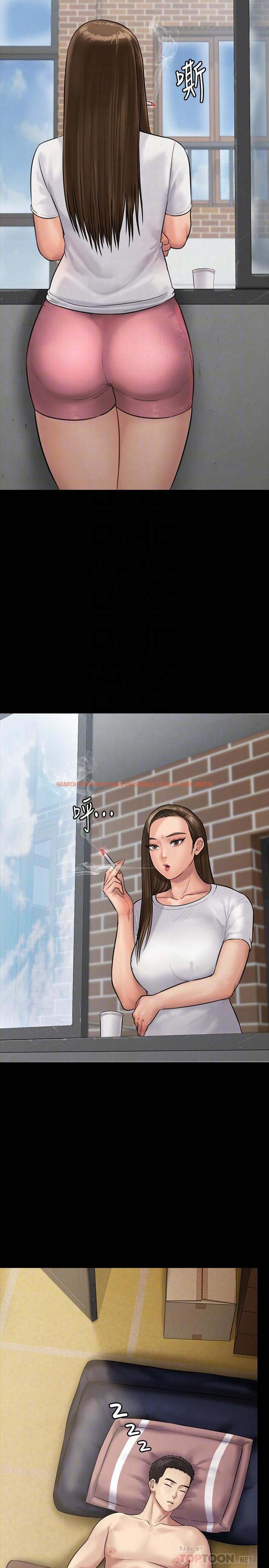 查看漫画傀儡 - 第135話-開放的色魔之女 - www.tymanga.com中的453503图片