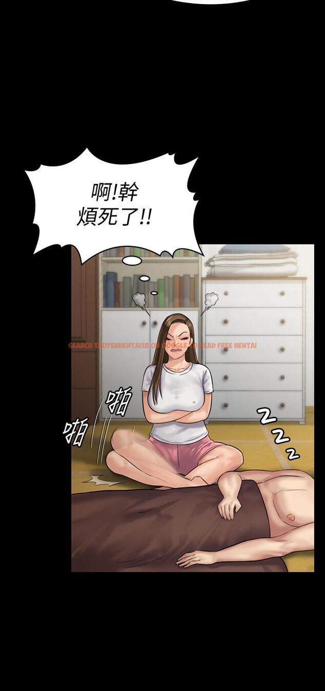 查看漫画傀儡 - 第135話-開放的色魔之女 - www.tymanga.com中的453512图片