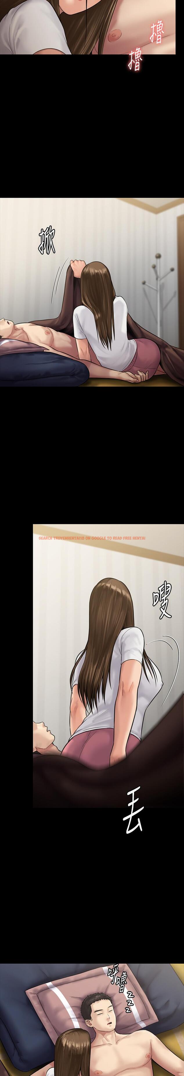 查看漫画傀儡 - 第135話-開放的色魔之女 - www.tymanga.com中的453525图片