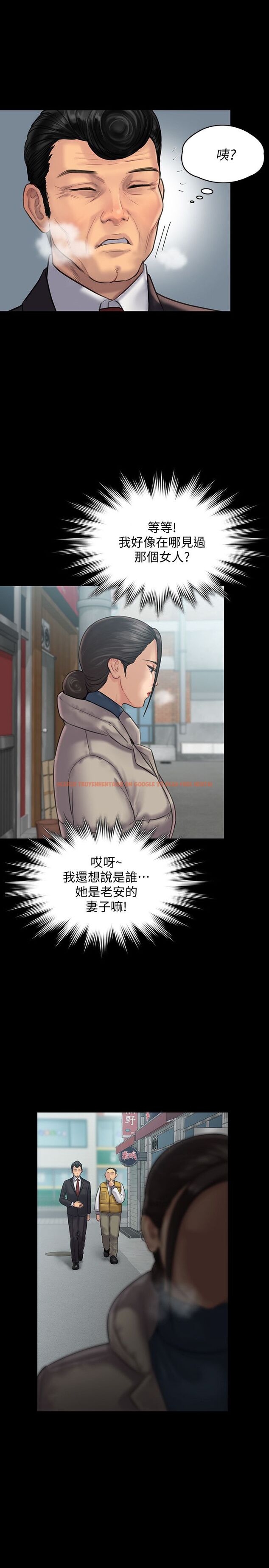 查看漫画傀儡 - 第136話-調教天生淫娃 - www.tymanga.com中的456827图片