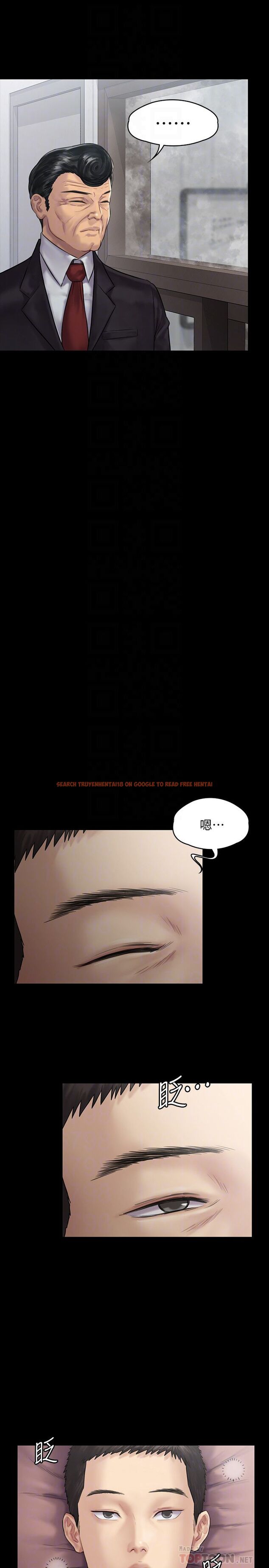查看漫画傀儡 - 第136話-調教天生淫娃 - www.tymanga.com中的456830图片