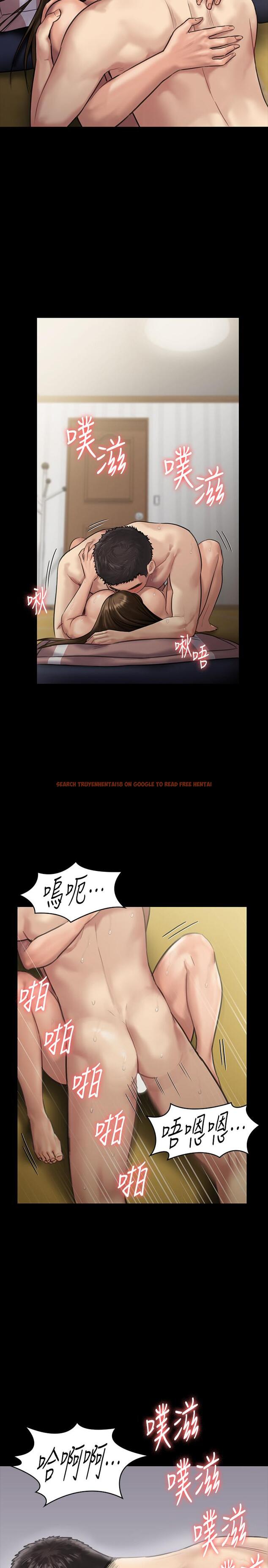 查看漫画傀儡 - 第137話-興奮到失言的達莉 - www.tymanga.com中的462478图片