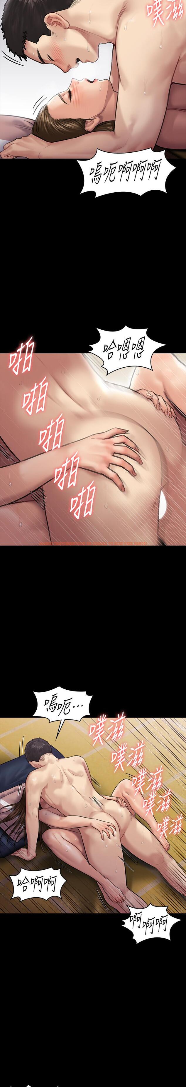 查看漫画傀儡 - 第137話-興奮到失言的達莉 - www.tymanga.com中的462479图片