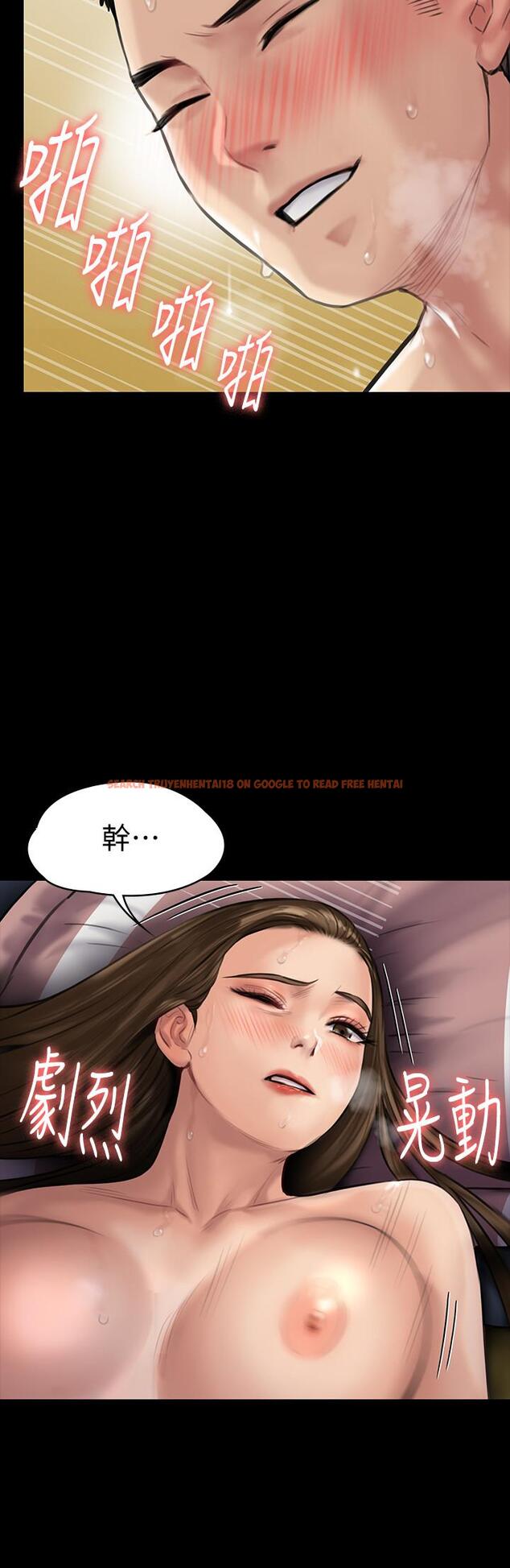 查看漫画傀儡 - 第138話-幫兒子清濕掉的衛生紙 - www.tymanga.com中的464218图片