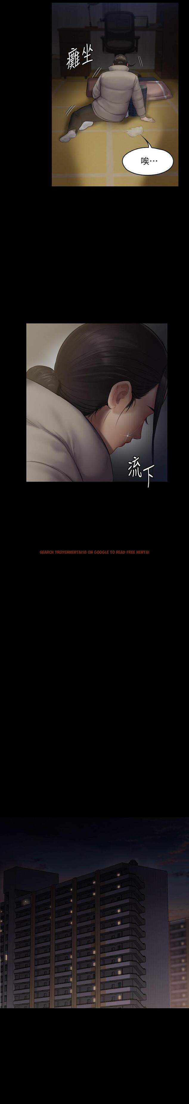 查看漫画傀儡 - 第138話-幫兒子清濕掉的衛生紙 - www.tymanga.com中的464233图片