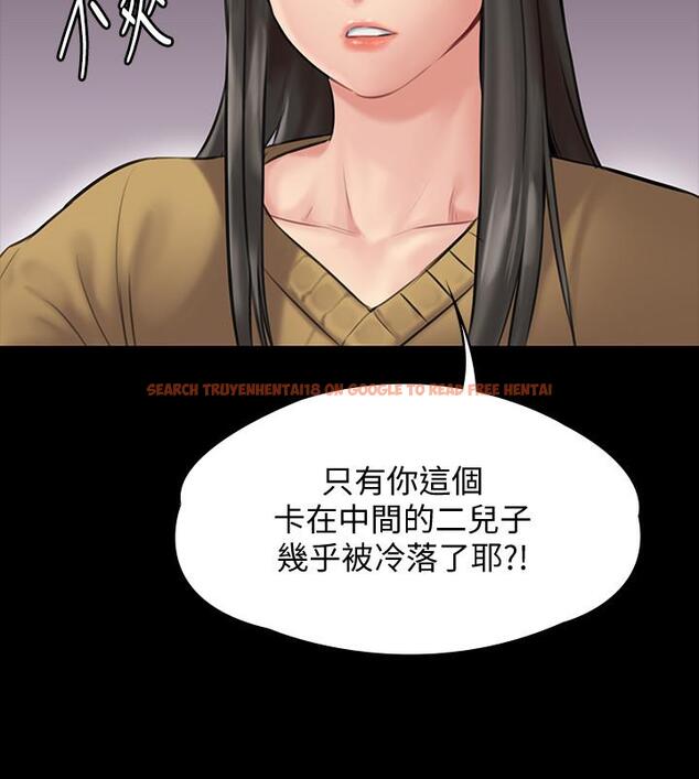 查看漫画傀儡 - 第138話-幫兒子清濕掉的衛生紙 - www.tymanga.com中的464241图片