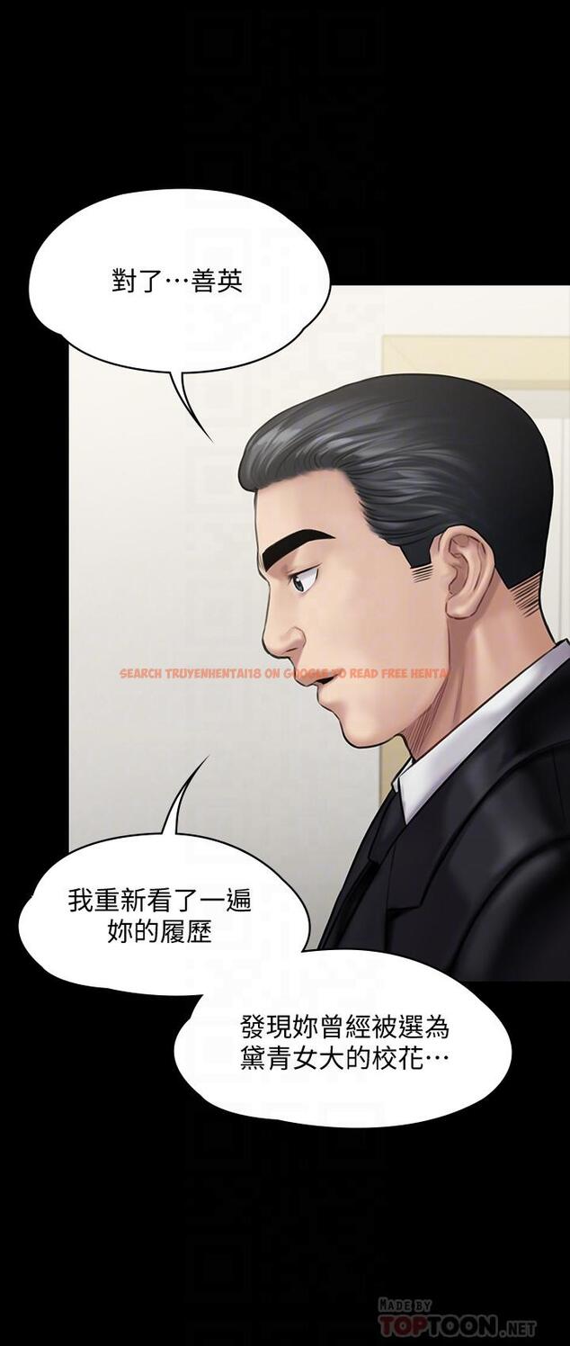 查看漫画傀儡 - 第139話-去給安俊彪上 - tymanga.com中的466689图片