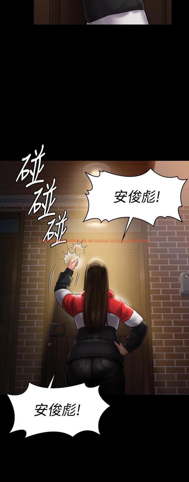 查看漫画傀儡 - 第139話-去給安俊彪上 - tymanga.com中的466694图片